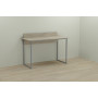 Письменный стол Ferrum-decor Скай 75x120x70 серый ДСП Дуб Сонома 16мм (FRD-101572)