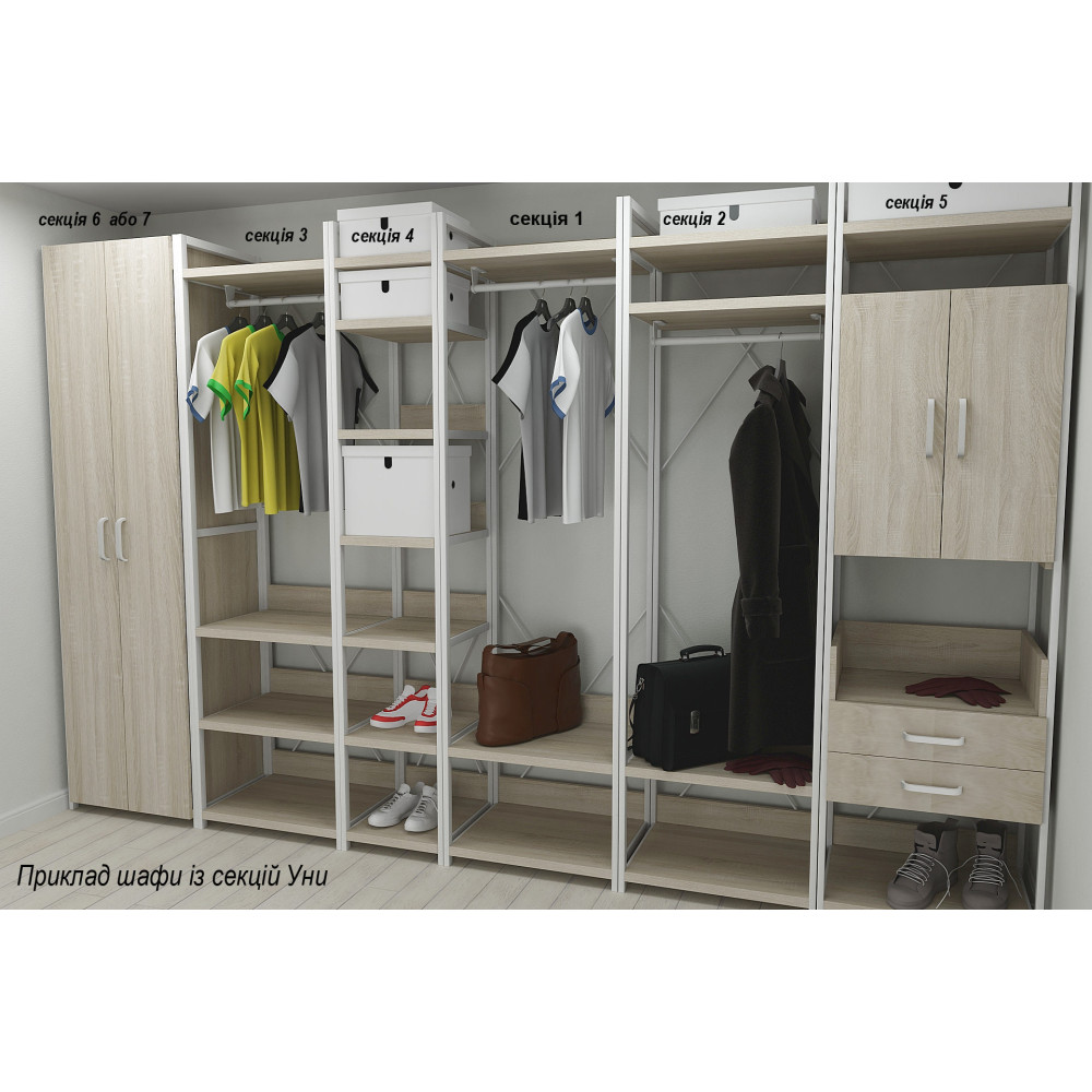 Шафа Гардероб Уні секція 1 серії Конект Ferrum-decor 220x60x50см Білий метал ДСП Дуб Сонома 32 мм (FRD-104509)