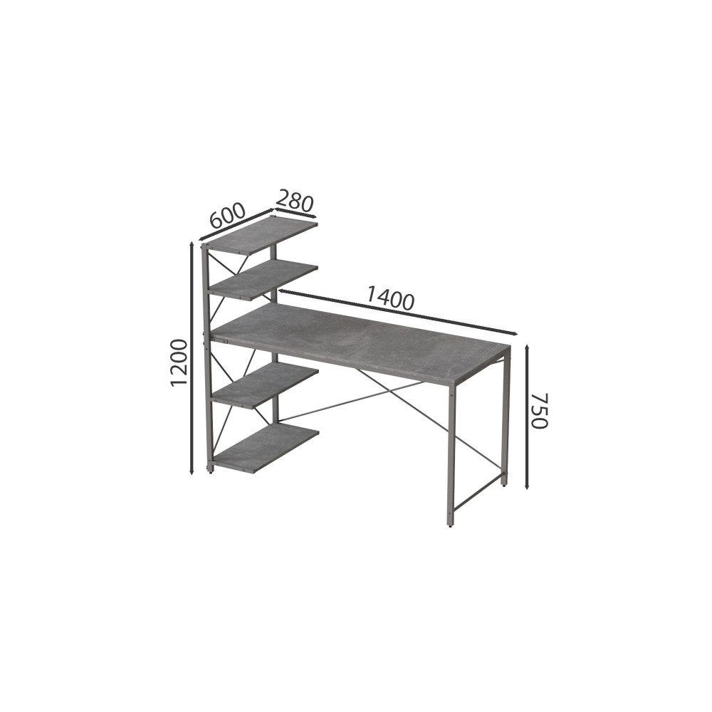 Компьютерный стол Ferrum-decor Джек 75x140x70 Серый ДСП Бетон (FRD-105321)