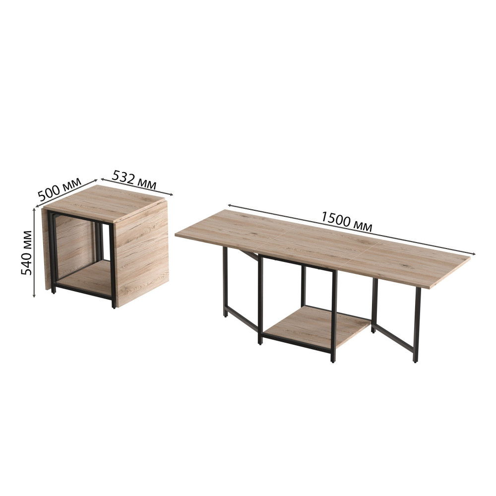 Стол журнальный трансформер Куб Комбо Ferrum-decor 540x532x500 Черный металл ДСП Дуб Сан-Марино 16 мм (FRD-105151)
