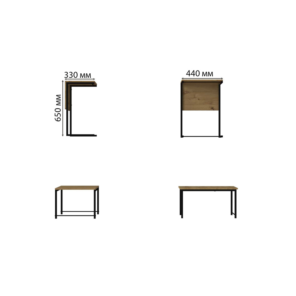 Стіл журнальний приставний Террі Комбо Ferrum-decor 345x662x440 Чорний метал ДСП Дуб Артизан 16 мм (FRD-105141)