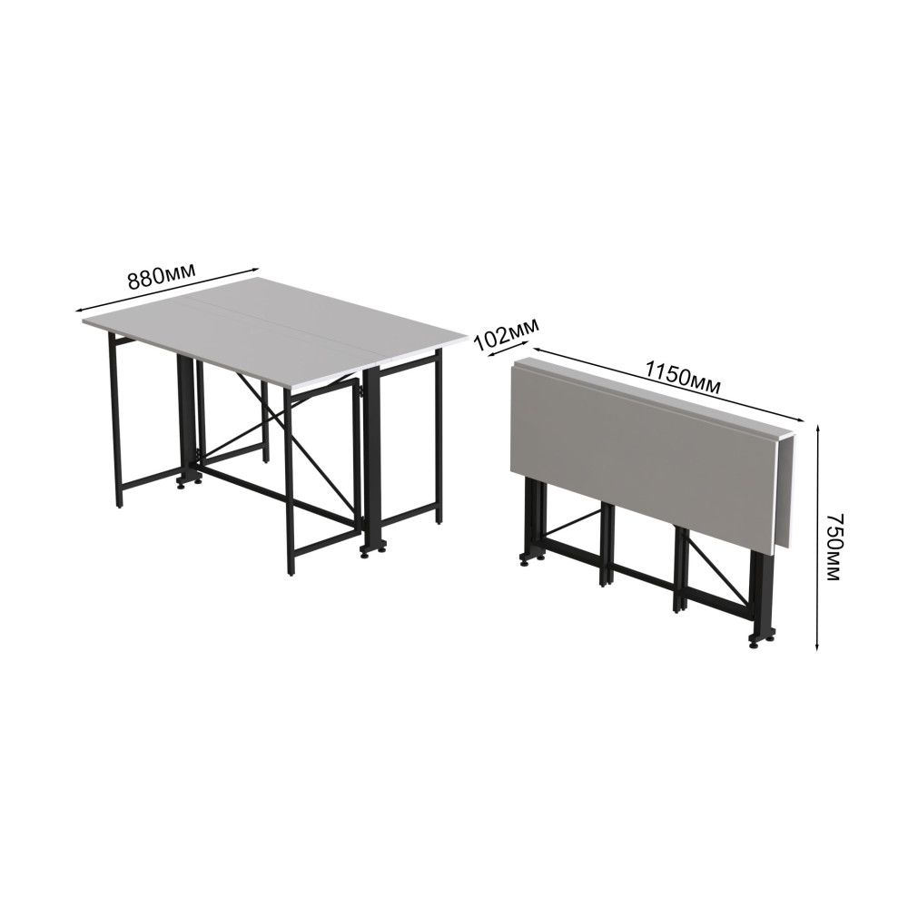 Стол-книжка трансформер Орион 3 Ferrum-decor 750x1150x880 Черный металл ДСП Белое 16 мм (FRD-105081)