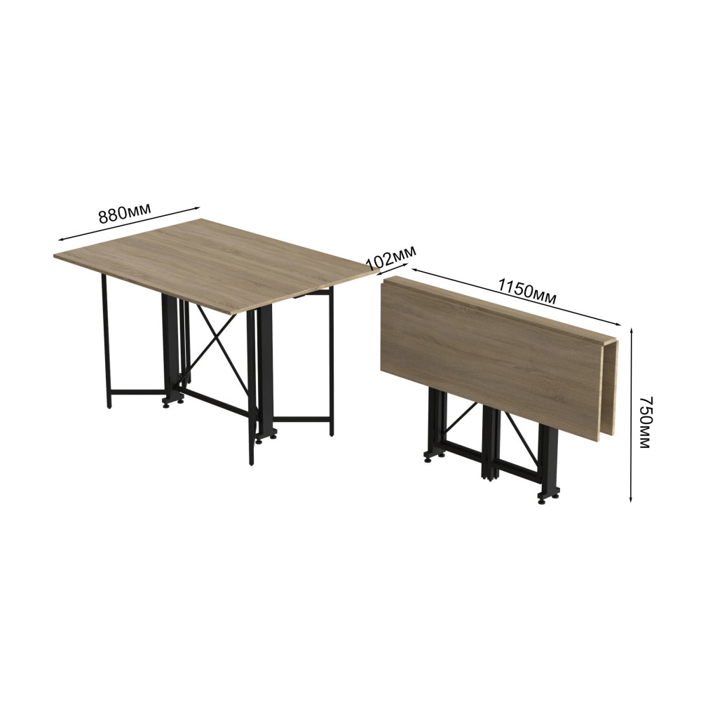 Стол-книжка трансформер Спайдер Ferrum-decor 750x1150x880 Черный металл ДСП Дуб Сонома 16 мм (FRD-105091)