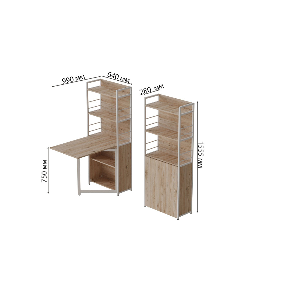 Стол книжка с этажеркой Практик 2 Ferrum-decor 1555x640x990 Белый металл ДСП Дуб Сан-Марино 16 мм (FRD-104633)