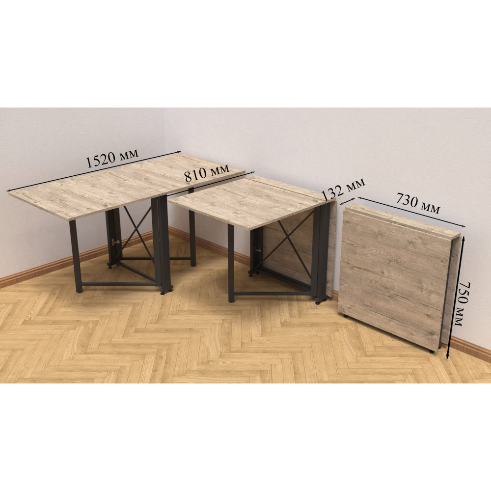 Стіл-книга трансформер Оріон 2 Ferrum-decor 750x1520x730 Чорний метал ДСП Біле 16 мм (FRD-104583)