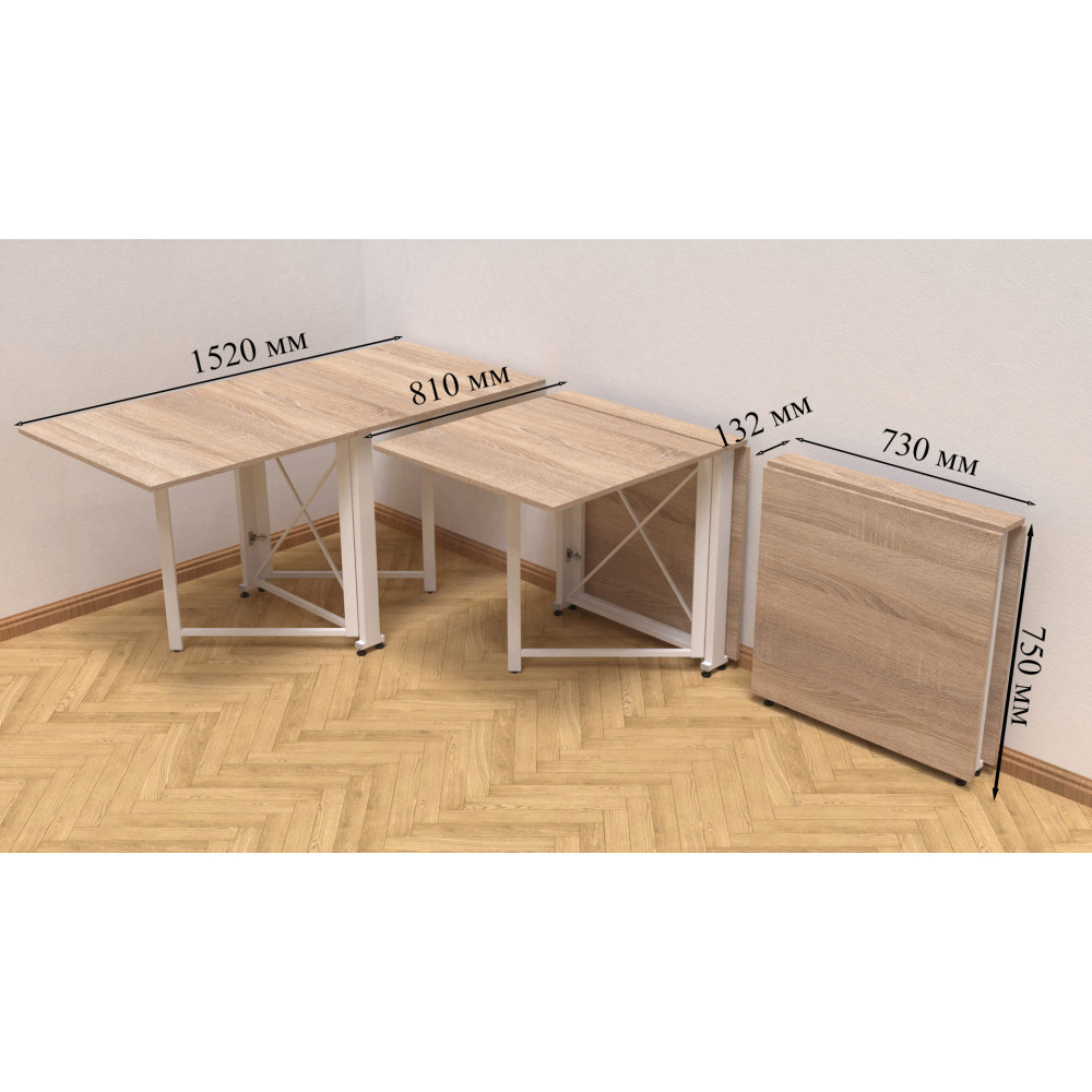 Стіл-книга трансформер Оріон 2 Ferrum-decor 750x1520x730 Білий метал ДСП Дуб Сонома 16 мм (FRD-104593)