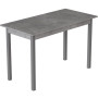 Стіл кухонний Ferrum-decor Маріо 75x120x70 Сірий ДСП Бетон 16мм (FRD-105586)