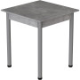Стол кухонный Ferrum-decor Агата 75x70x70 Серый ДСП Бетон 16мм (FRD-105556)