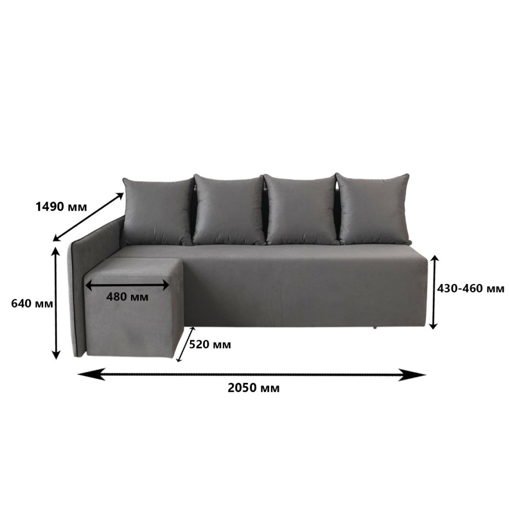 Угловой диван ортопедический iSmart MORRO Maxi еврокнижка 205x149 см (матрас Bonel) бежевый Laura 5 (ISM-051336)