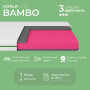 Матрац ортопедичний Ismart Koala Bambo 80х200 см безпружинний (ISM-051148)