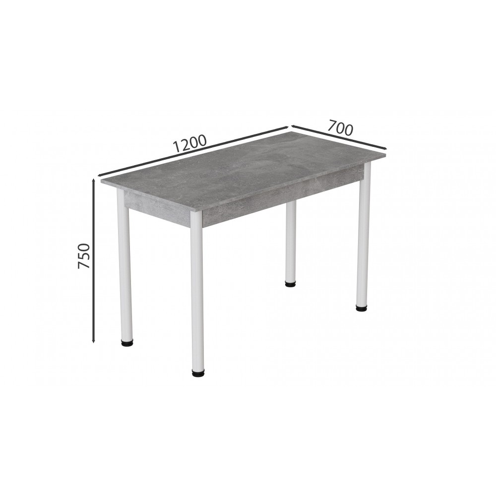 Стіл кухонний Ferrum-decor Беніта 75x120x70 Білий ДСП Бетон16мм (FRD-105567)