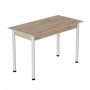 Стол кухонный Ferrum-decor Бенита 75x120x80 Белый ДСП Сан-Марино 16мм (FRD-105647)