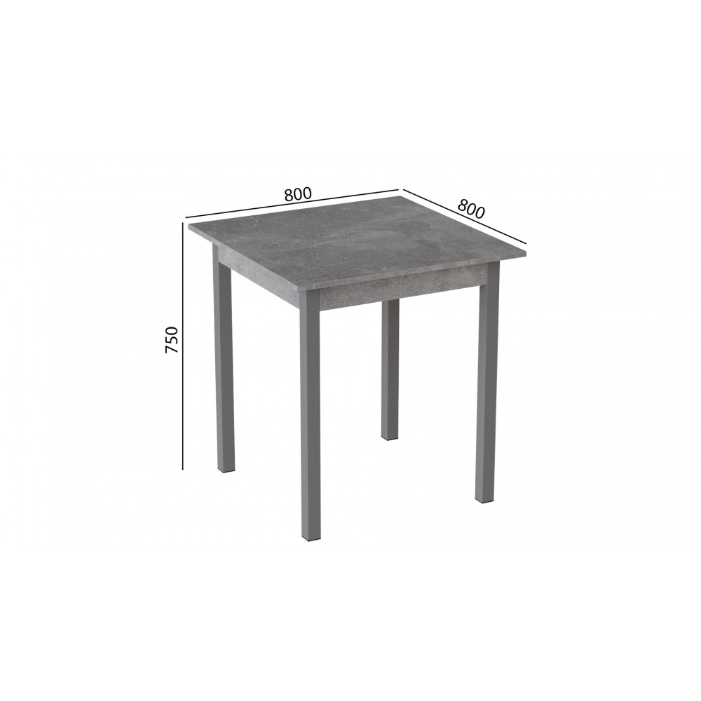 Стол кухонный Ferrum-decor Диего 75x80x80 Серый ДСП Бетон 16мм (FRD-105577)
