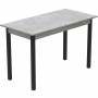 Стол кухонный Ferrum-decor Марио 75x120x70 Черный ДСП Бетон 16мм (FRD-105587)