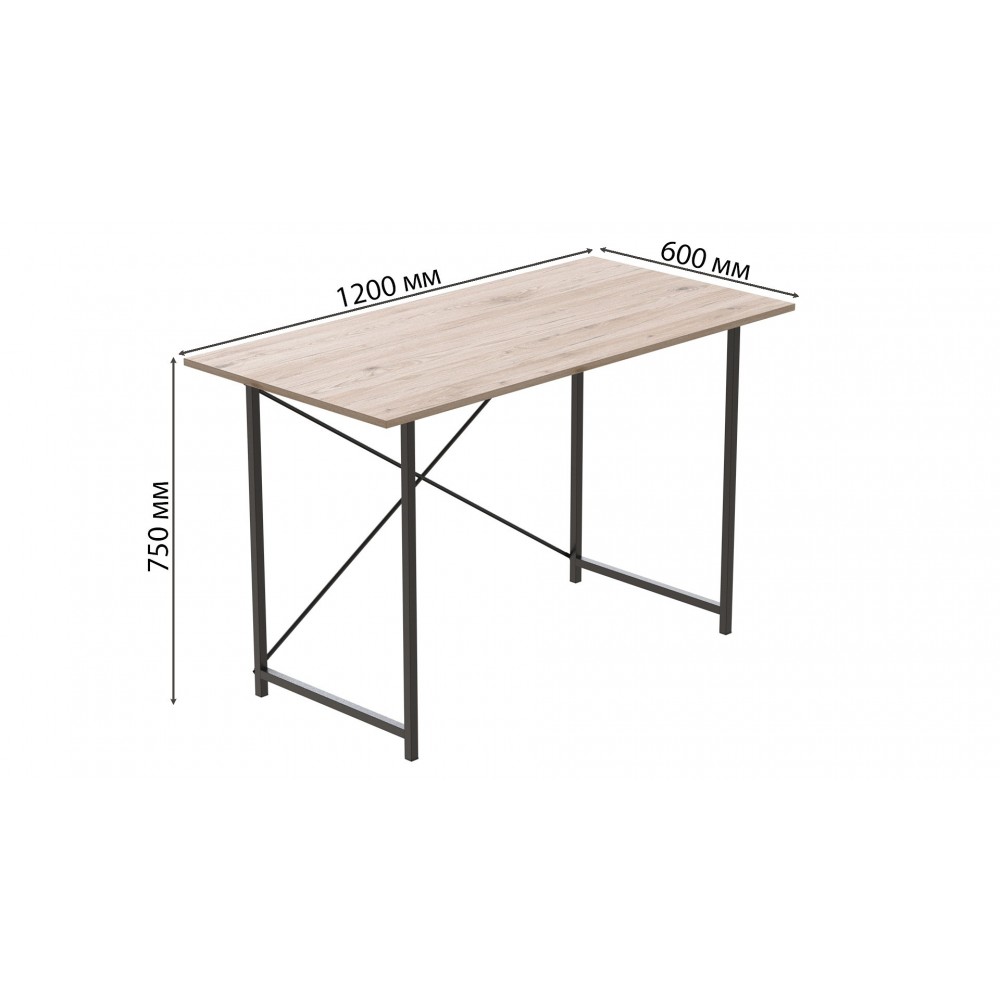 Стол письменный Line Лайт Ferrum-decor 750x1200x600 Черный металл ДСП Дуб Сан-Марино 16 мм (FRD-104858)