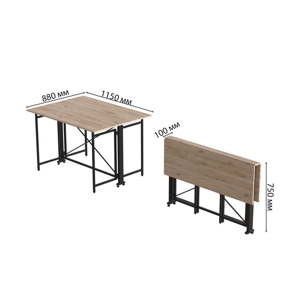 Стол-книжка трансформер Орион 3 Ferrum-decor 750x1150x880 Черный металл ДСП Дуб Сан-Марино 16 мм (FRD-105082)