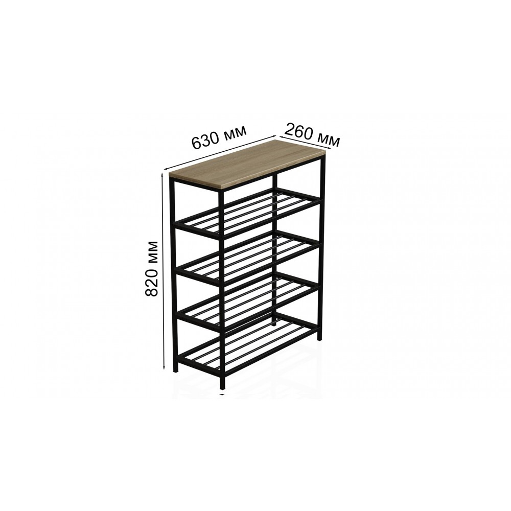 Полка для обуви Слайм 4 Ferrum-decor 820x630x260 Черный металл ДСП Дуб Сонома 16 мм (FRD-105162)
