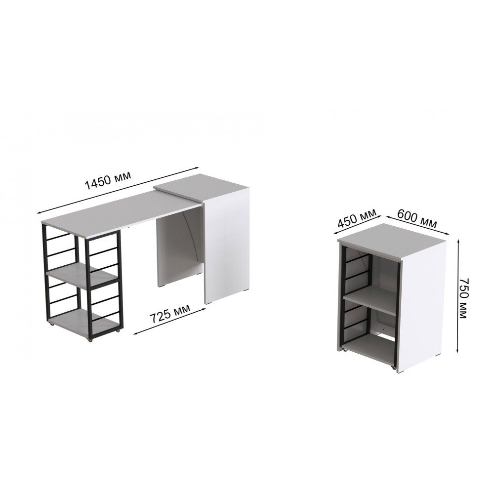 Стол-тумба трансформер Смарт 2/2 Ferrum-decor 750x1450x600 Черный металл ДСП Белое 16 мм (FRD-105102)