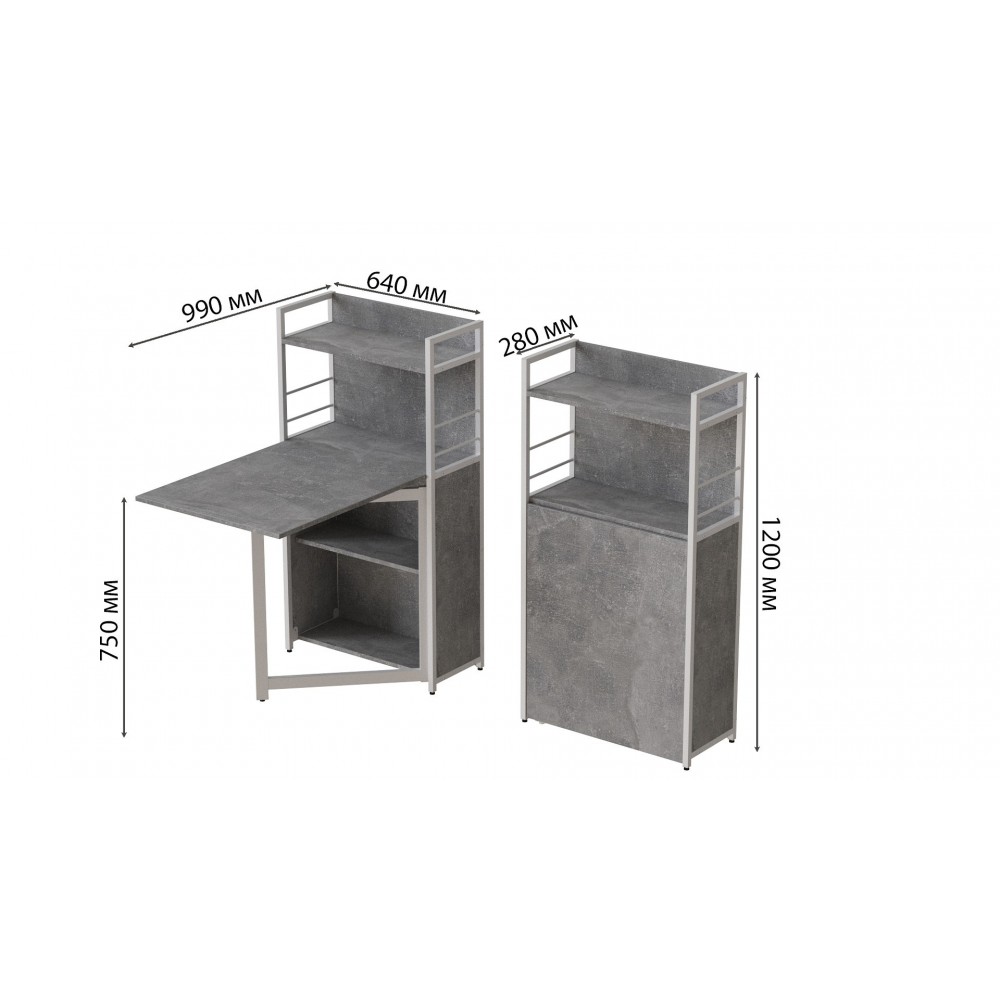 Стол книжка с этажеркой Практик 1 Ferrum-decor 1200x640x990 Белый металл ДСП Бетон 16 мм (FRD-104624)