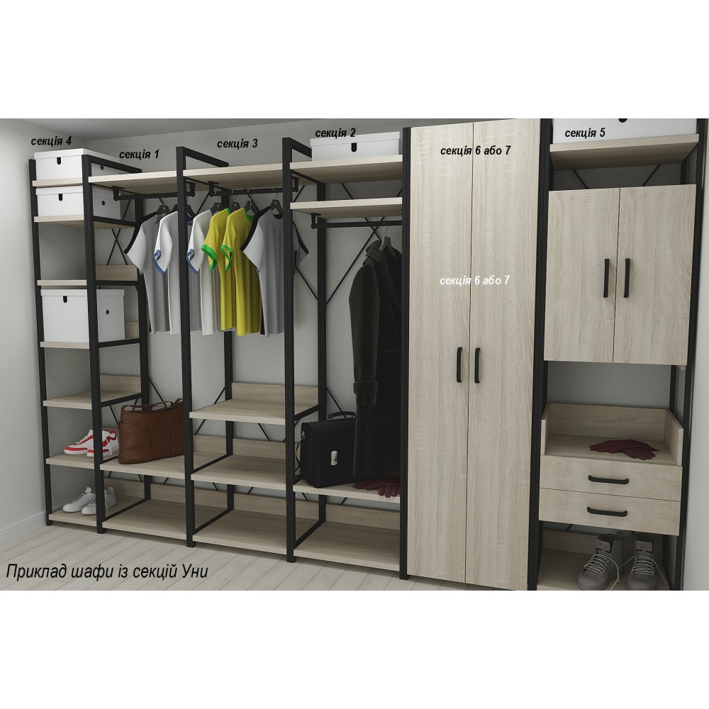 Шафа Гардероб Уні секція 3 серії Конект Ferrum-decor 220x60x50см Чорний метал ДСП Дуб Сонома 32 мм (FRD-104525)