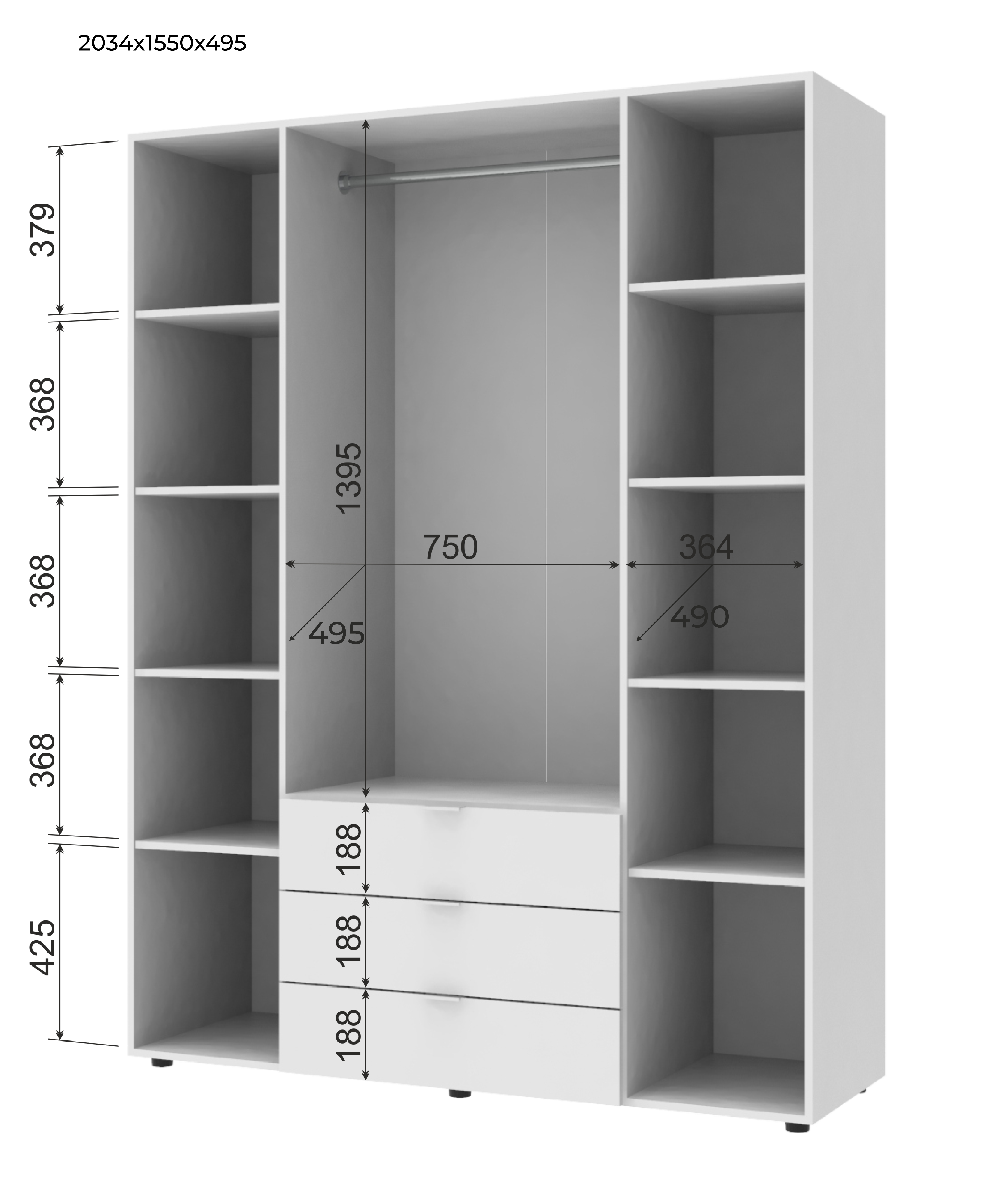 Комплект шаф для одягу Doros Гелар (2 шт.) 232,5х49,5х203,4 см Графіт (DRS-011119)