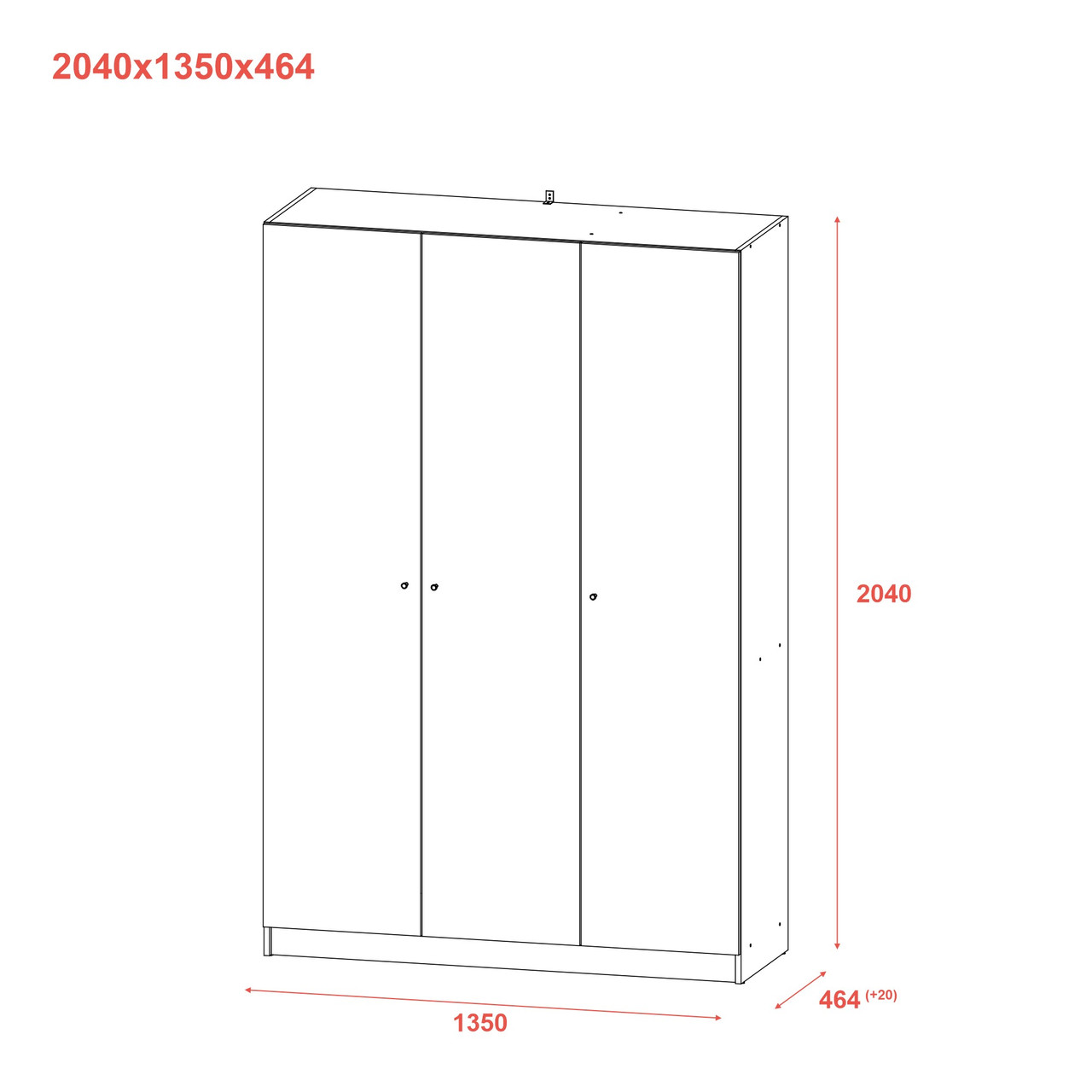 Шафа для одягу Doros Промо Антрацит 3 ДСП 135х48х204 (44900524) (DRS-012157)