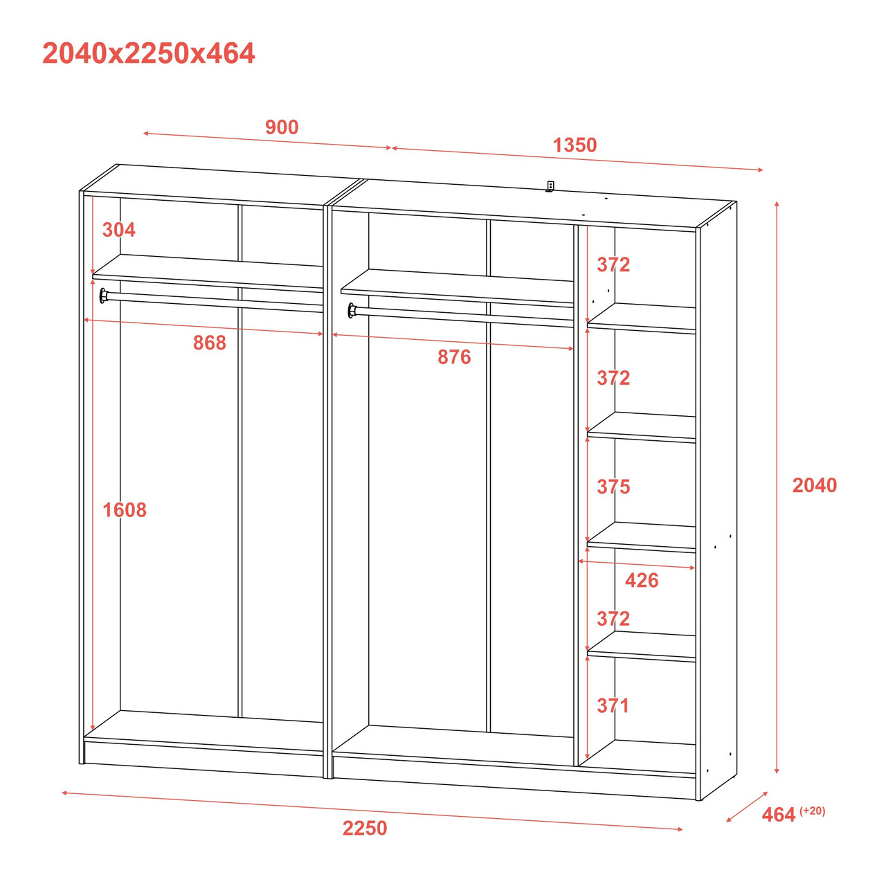 Шафа для одягу Doros Промо Антрацит 2+3 ДСП 225х48х204 (42005335) (DRS-012162)