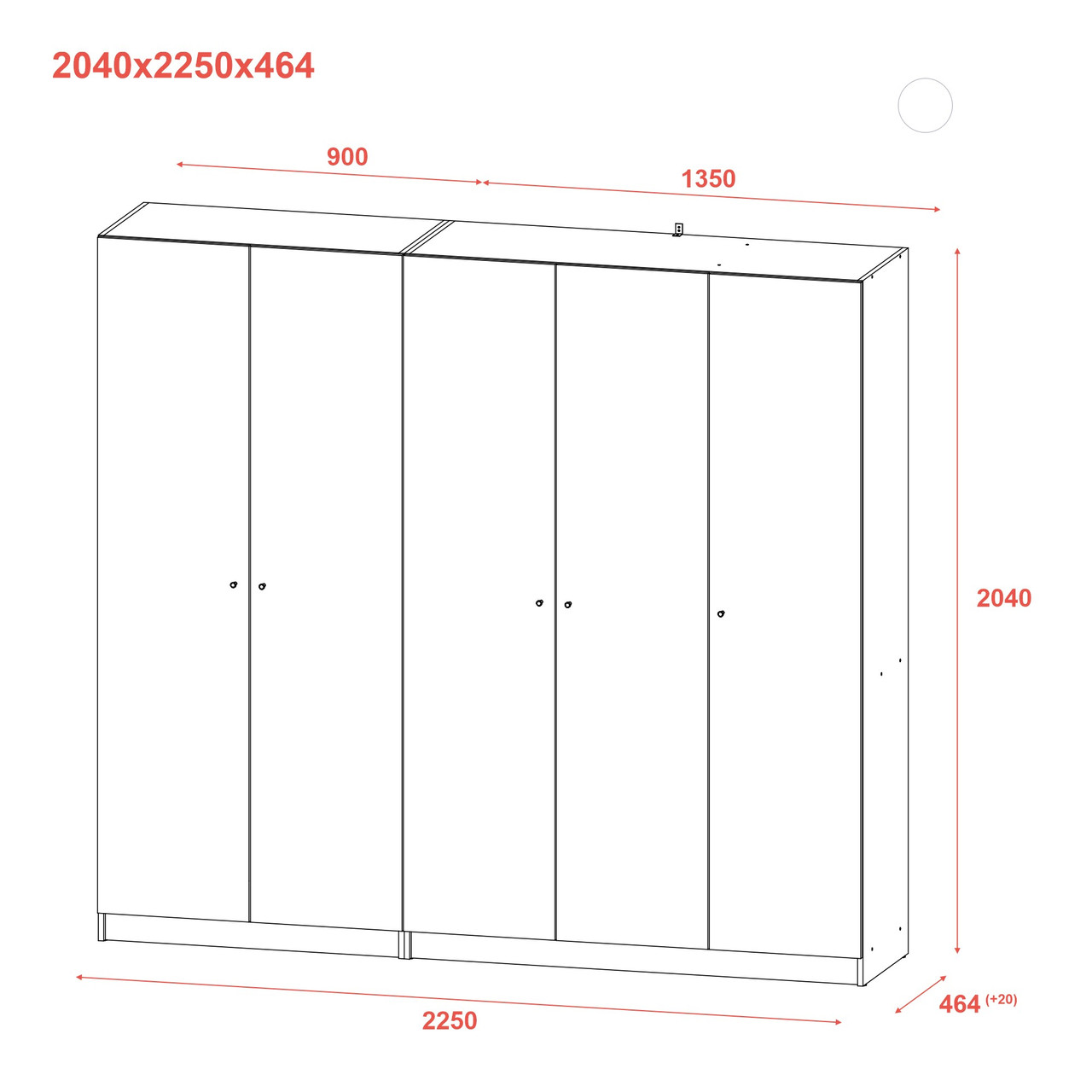 Шафа для одягу Doros Промо Антрацит 2+3 ДСП 225х48х204 (42005335) (DRS-012162)