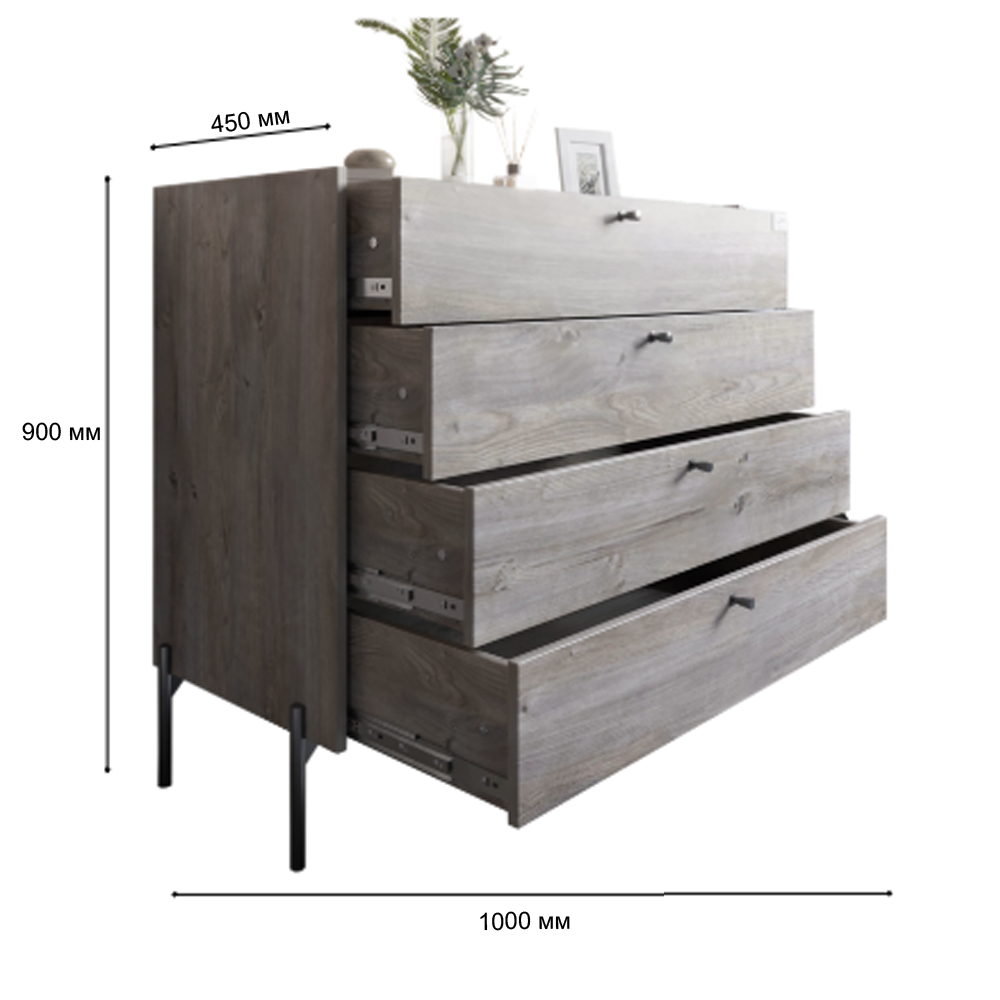 Комод із 4 шухлядами LION Wood із золотими ніжками 100х90х45 см Кашемір (LION-042968) ТОП